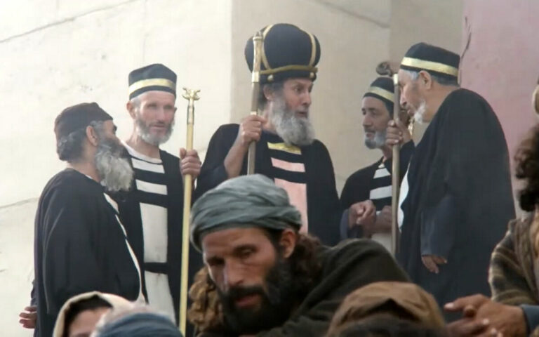 8. Whose Son is the Christ?