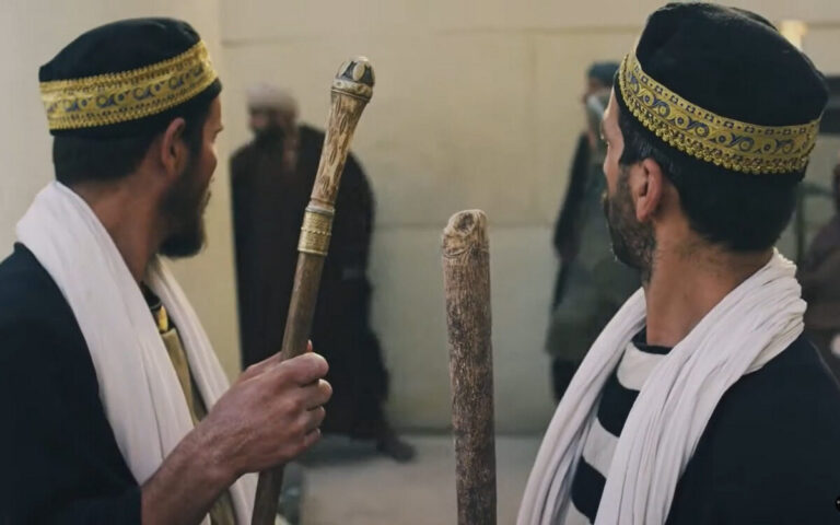 11. Woe to You Brood of Vipers